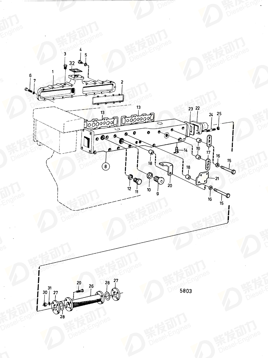 VOLVO Gasket 862776 Drawing